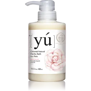 Yu Camelia Nourish Bath 400ml - Repair Extreme